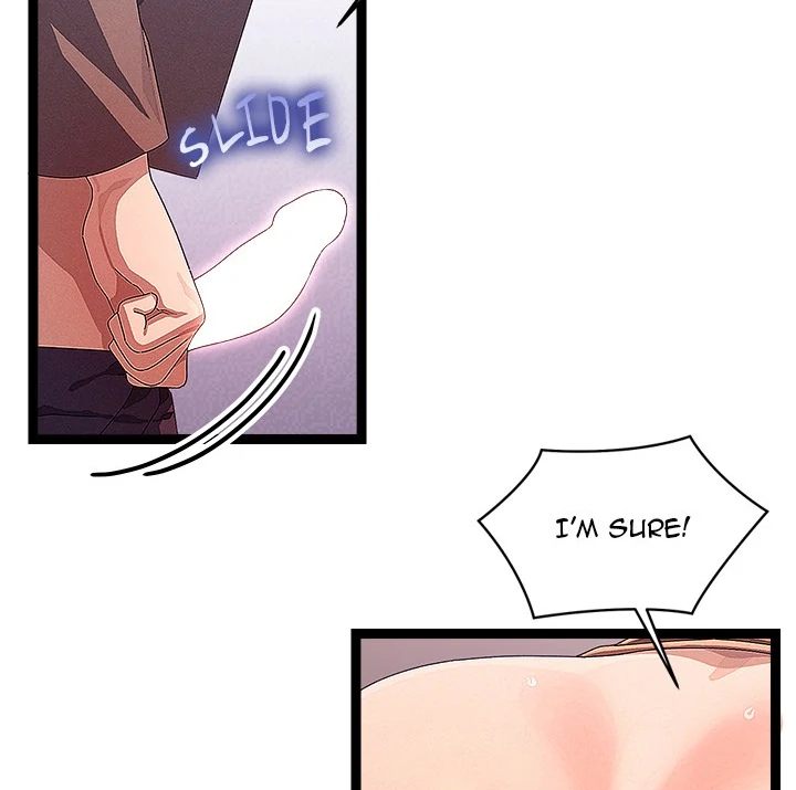 From Weakling to Nemesis Chapter 28 Page 51