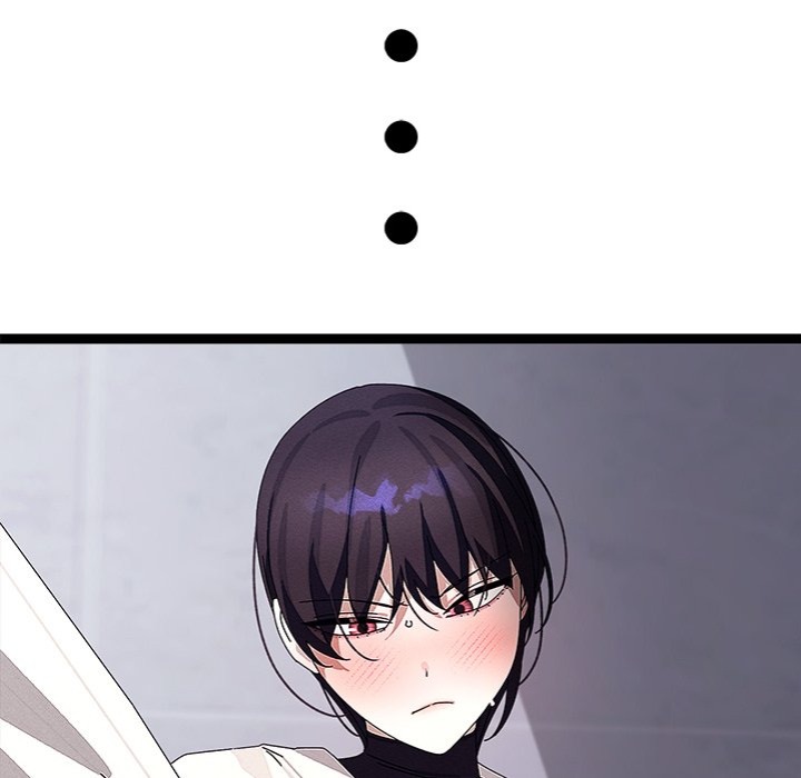 From Weakling to Nemesis Chapter 29 Page 14