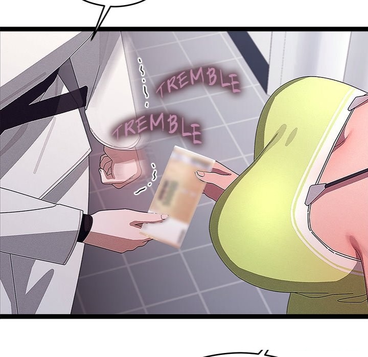 From Weakling to Nemesis Chapter 29 Page 21