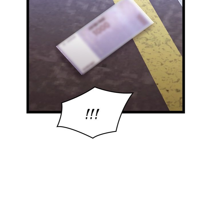 From Weakling to Nemesis Chapter 29 Page 32
