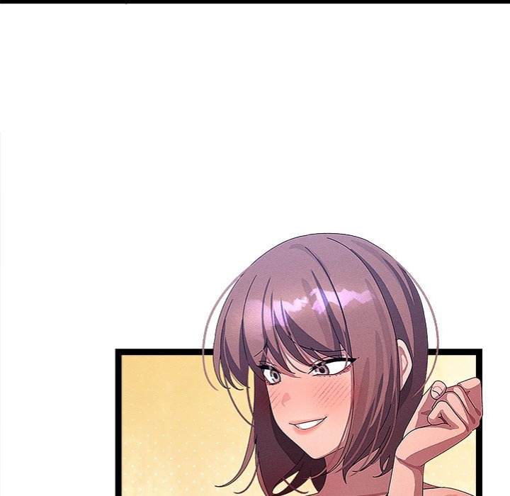 From Weakling to Nemesis Chapter 29 Page 44
