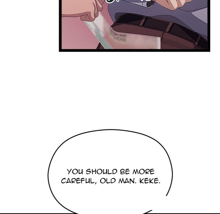 From Weakling to Nemesis Chapter 29 Page 51