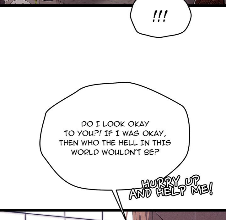 From Weakling to Nemesis Chapter 29 Page 74