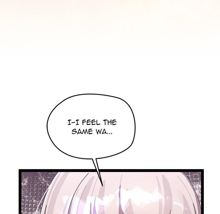 From Weakling to Nemesis Chapter 30 Page 127