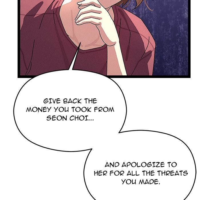 From Weakling to Nemesis Chapter 30 Page 13