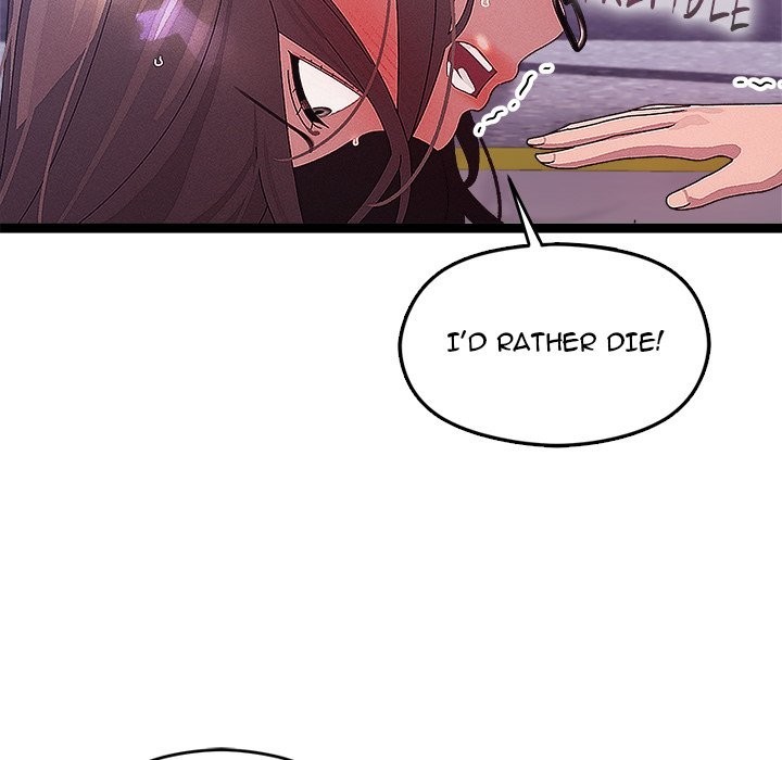 From Weakling to Nemesis Chapter 30 Page 15