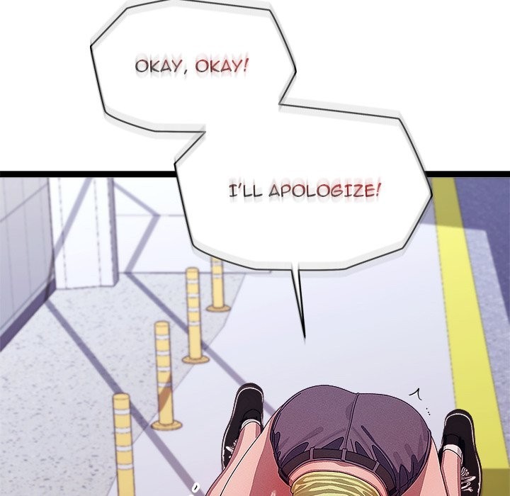 From Weakling to Nemesis Chapter 30 Page 18