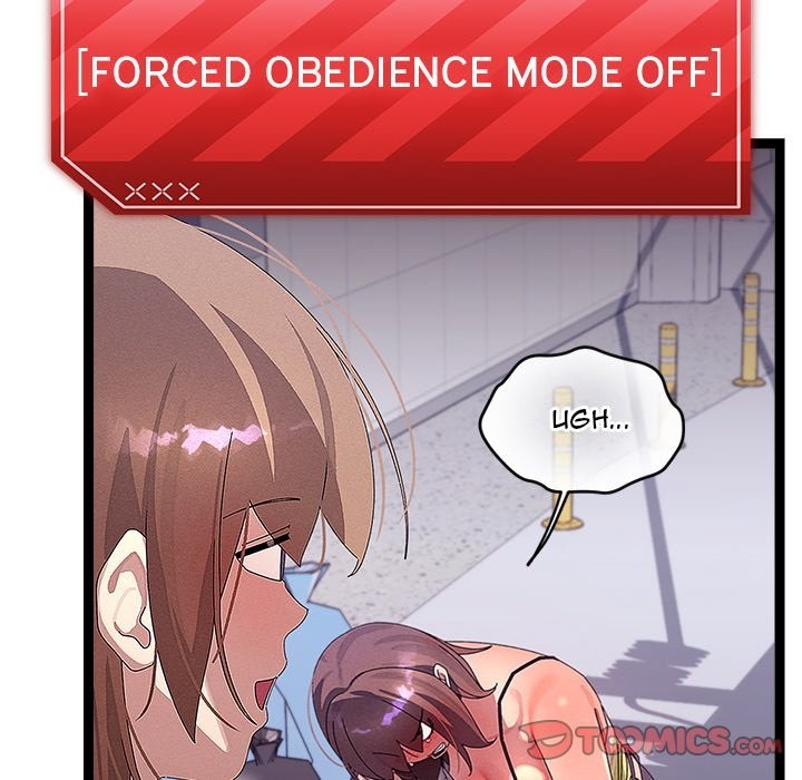 From Weakling to Nemesis Chapter 30 Page 21