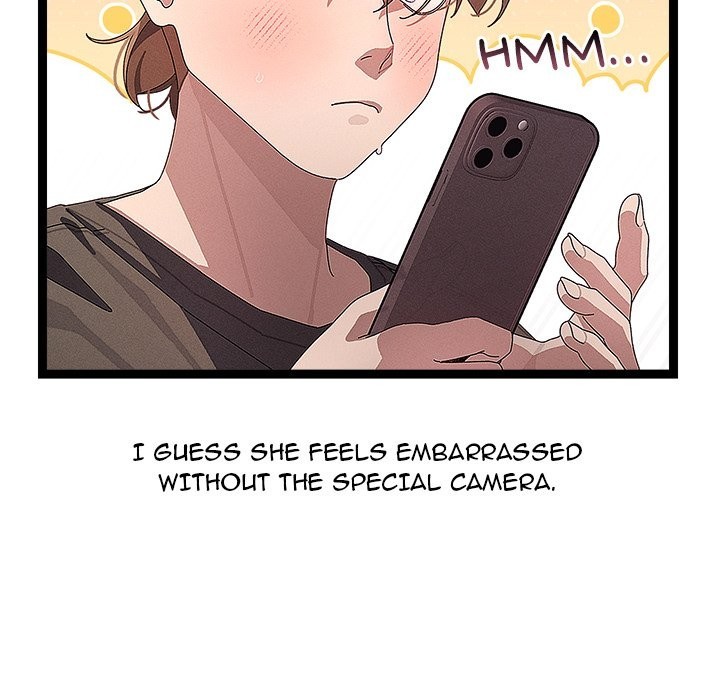 From Weakling to Nemesis Chapter 30 Page 49