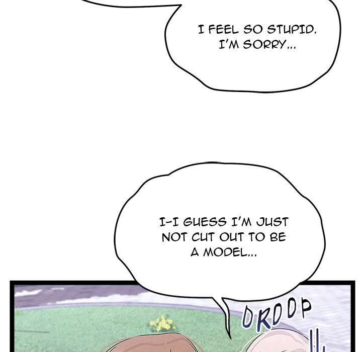 From Weakling to Nemesis Chapter 30 Page 52