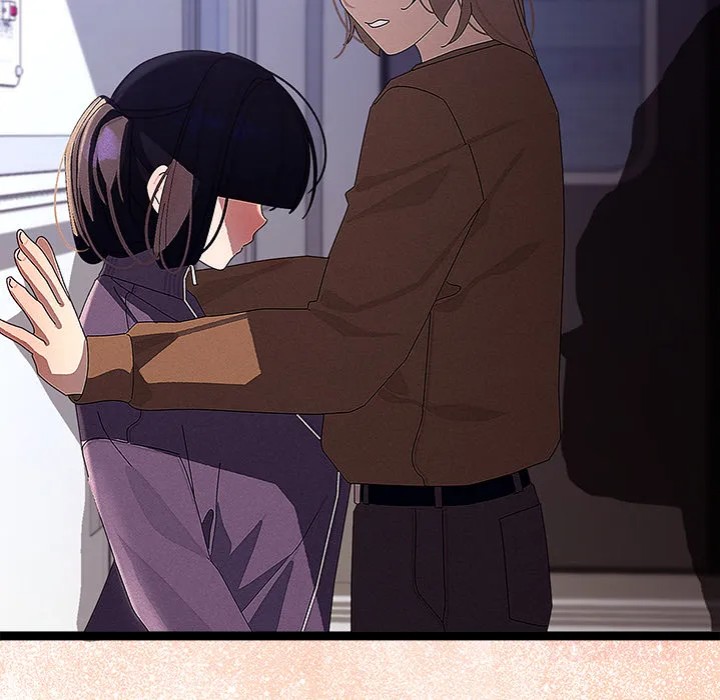 From Weakling to Nemesis Chapter 31 Page 120