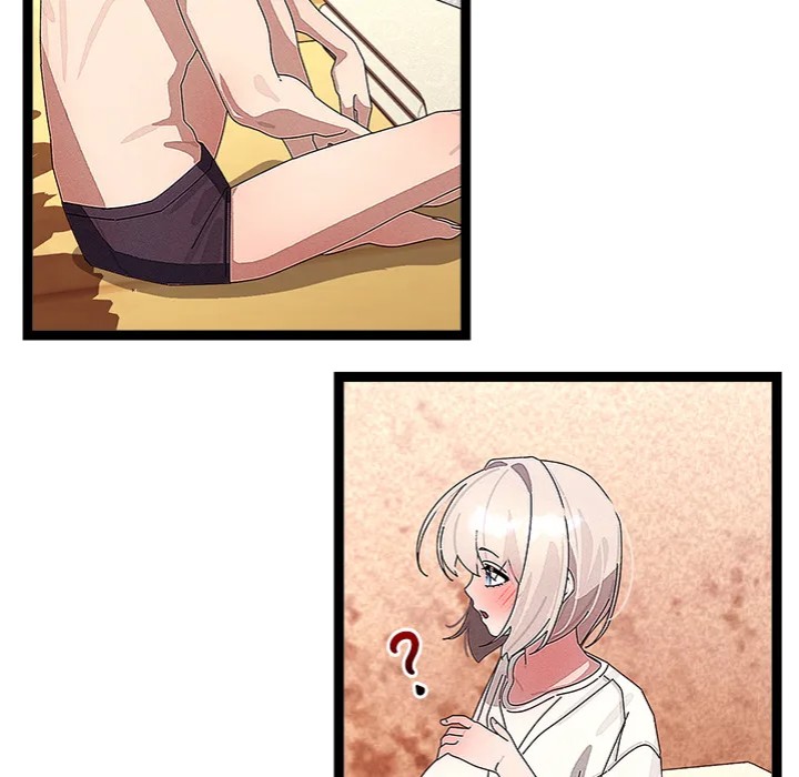 From Weakling to Nemesis Chapter 31 Page 13