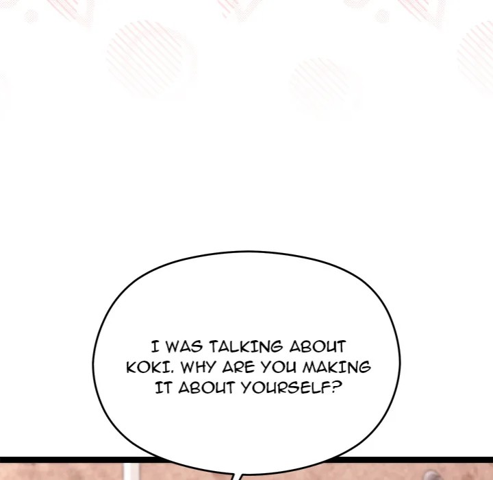 From Weakling to Nemesis Chapter 31 Page 17