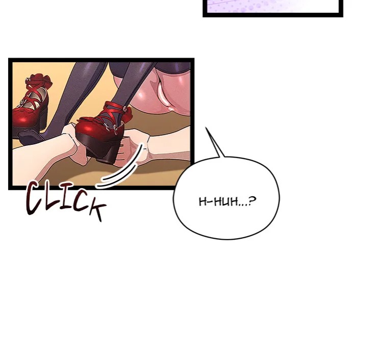 From Weakling to Nemesis Chapter 31 Page 45