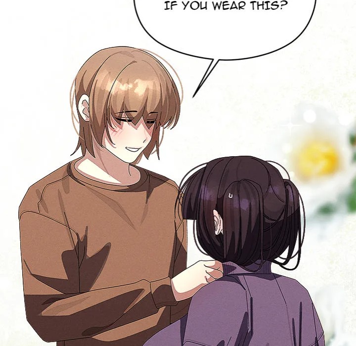 From Weakling to Nemesis Chapter 31 Page 70