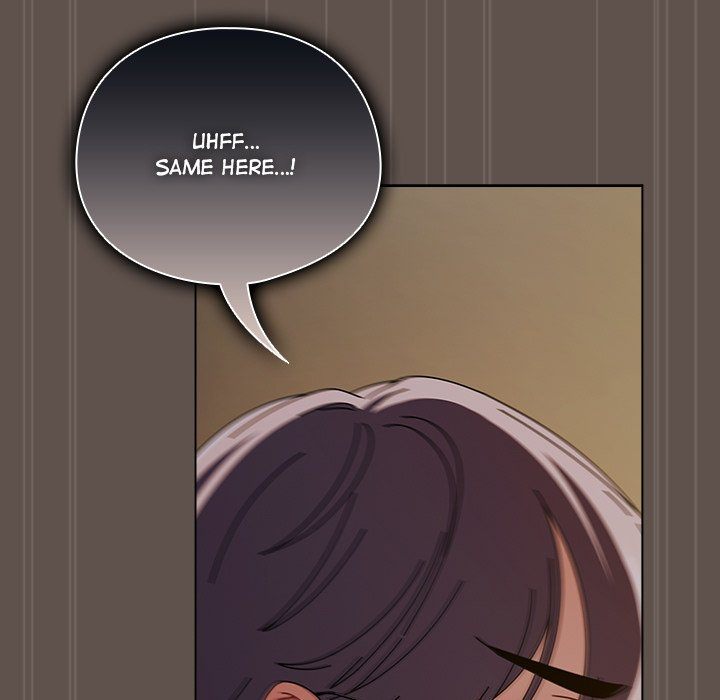 Sweet Girl, Dirty Secrets Chapter 17 Page 17