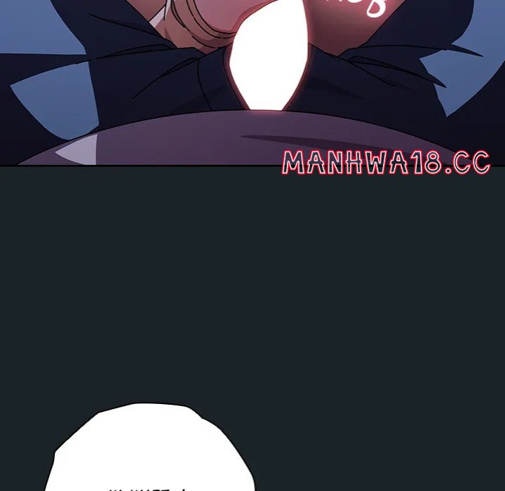 Sweet Girl, Dirty Secrets Chapter 25 Page 153