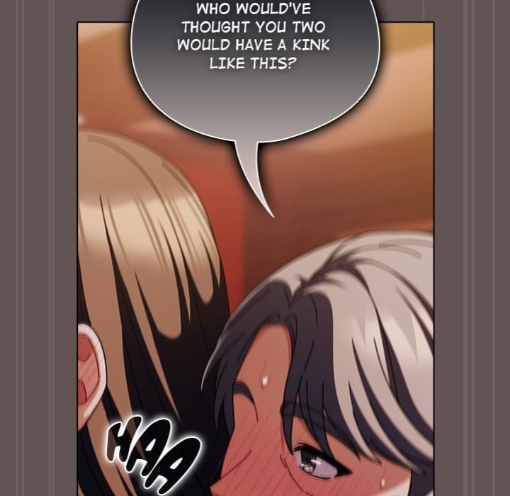 Sweet Girl, Dirty Secrets Chapter 32 Page 12