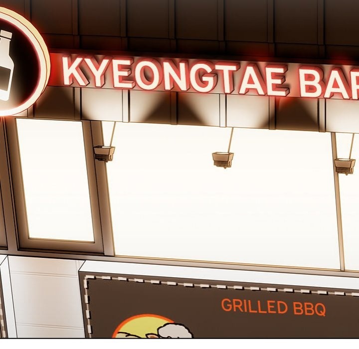 Sweet Girl, Dirty Secrets Chapter 43 Page 125