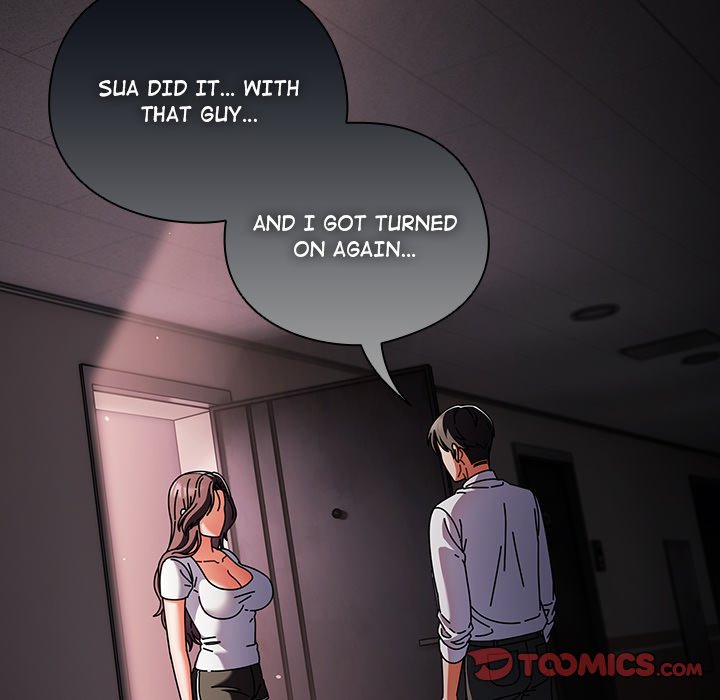 Sweet Girl, Dirty Secrets Chapter 9 Page 12