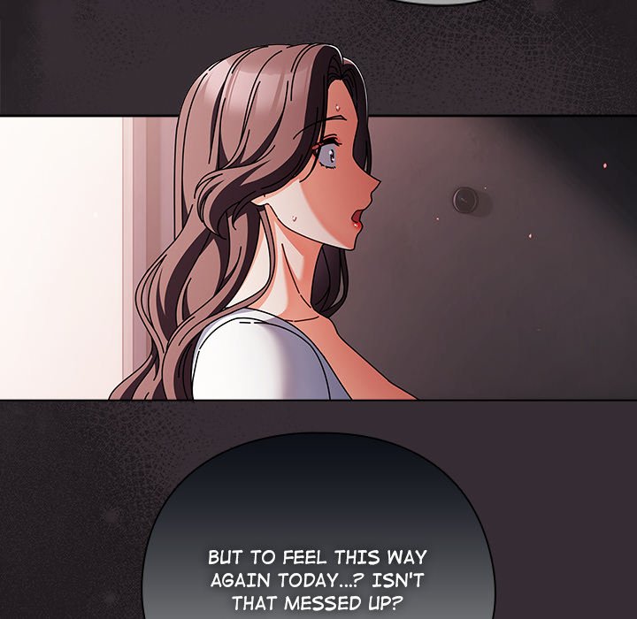 Sweet Girl, Dirty Secrets Chapter 9 Page 14