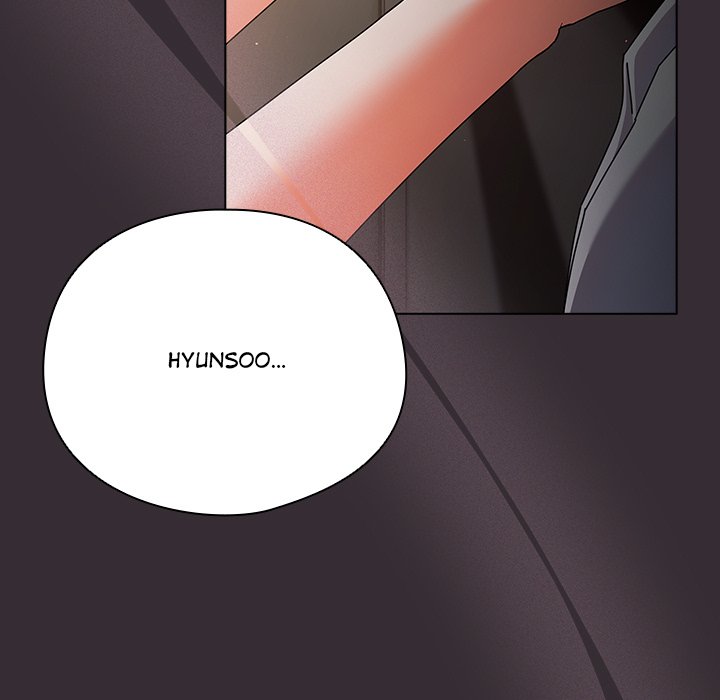 Sweet Girl, Dirty Secrets Chapter 9 Page 21