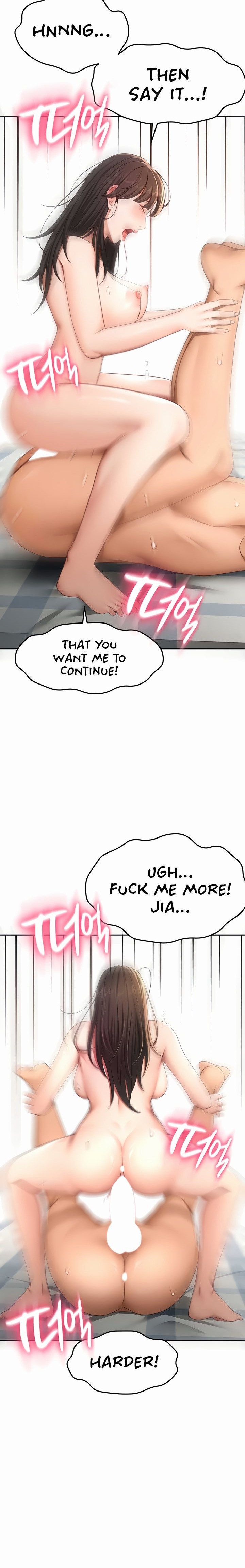 Rooftop Sex King Chapter 39 Page 12