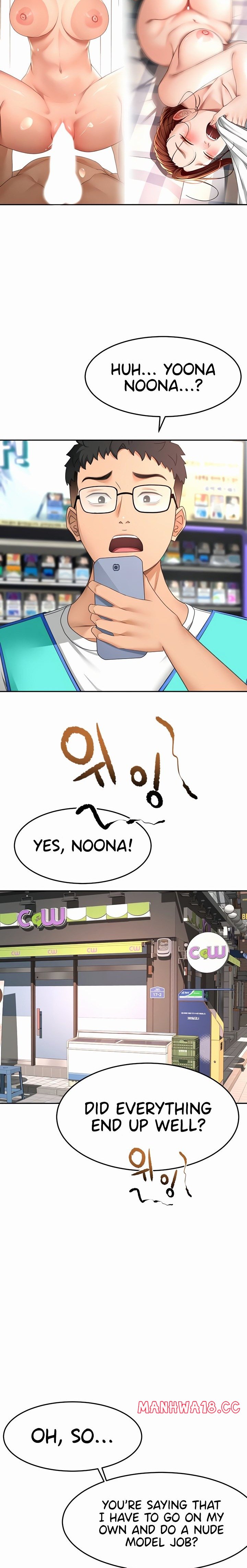 Rooftop Sex King Chapter 39 Page 23