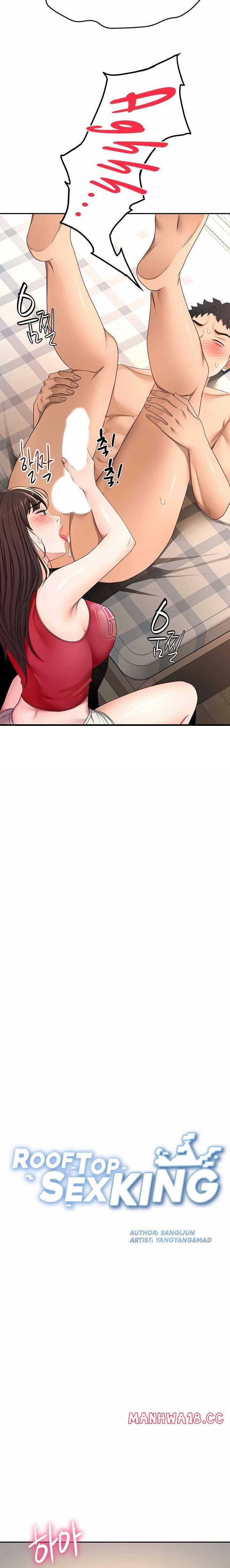 Rooftop Sex King Chapter 39 Page 3