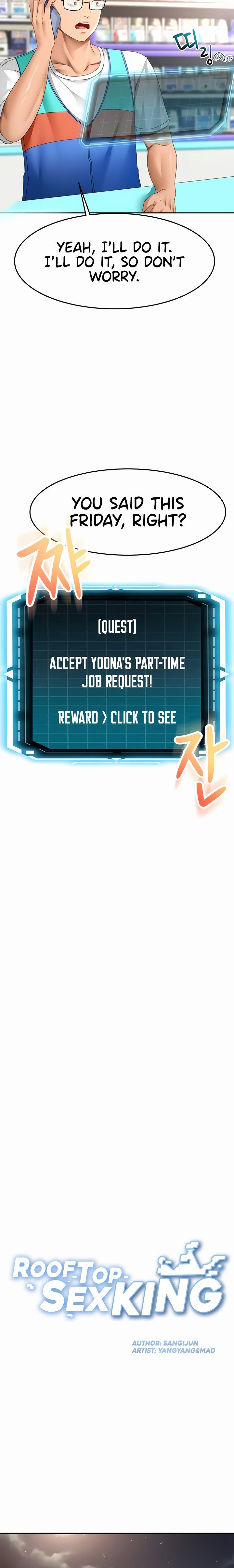 Rooftop Sex King Chapter 40 Page 3