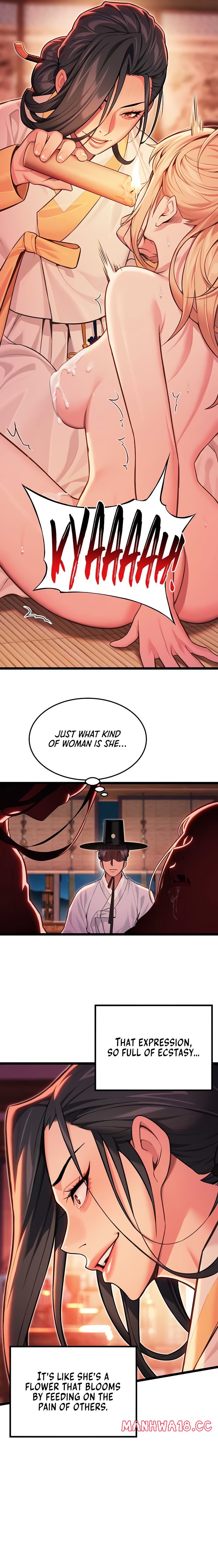 God Bless You Chapter 51 Page 13