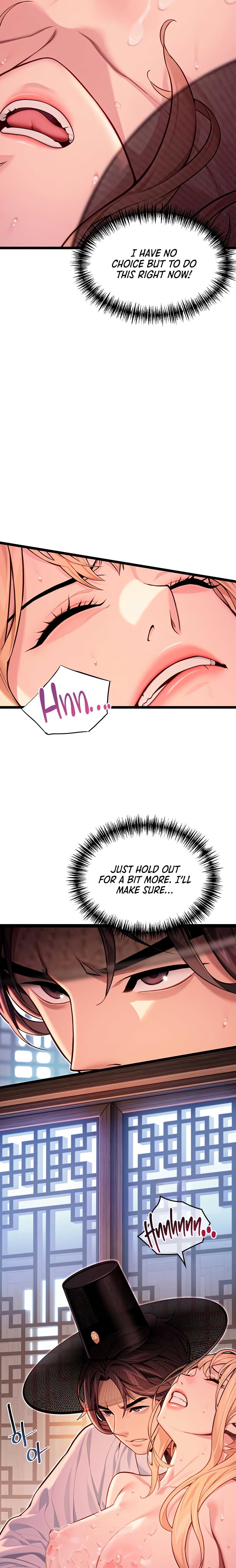 God Bless You Chapter 51 Page 4