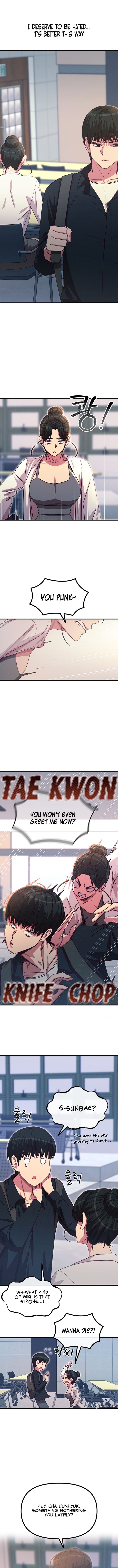You Won’t Get Me Twice Chapter 46 Page 5