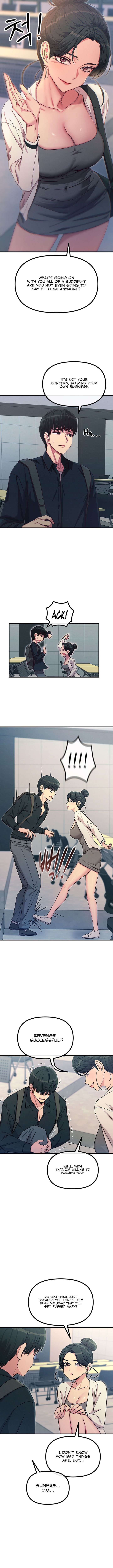 You Won’t Get Me Twice Chapter 46 Page 6