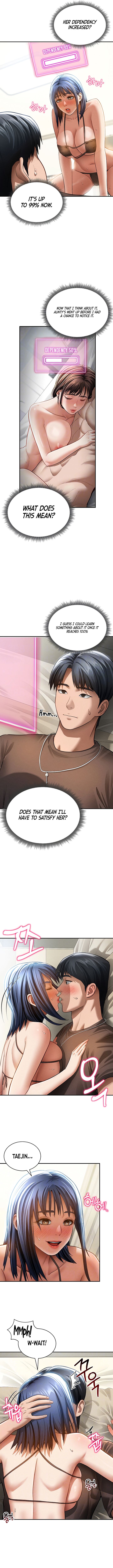 My Eyes Now See Desire Chapter 44 Page 2