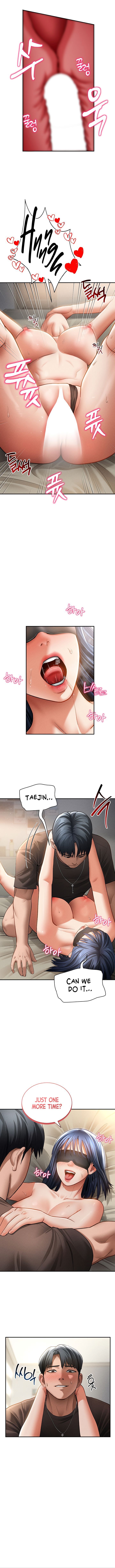 My Eyes Now See Desire Chapter 45 Page 6