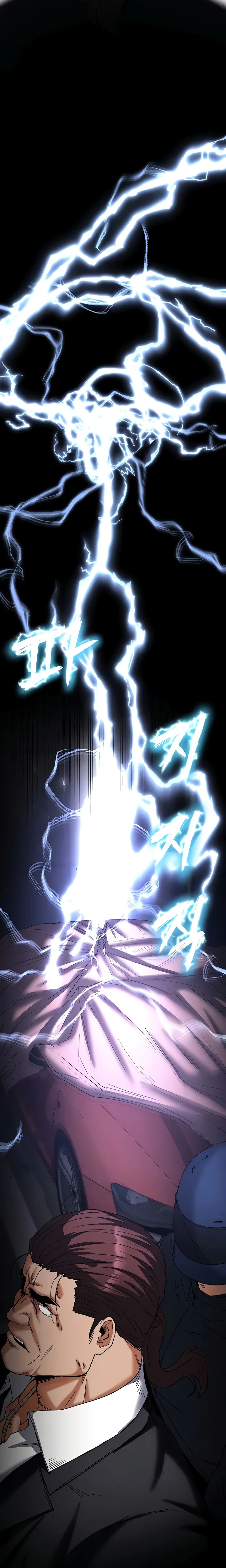 Human Scum Chapter 47 Page 15