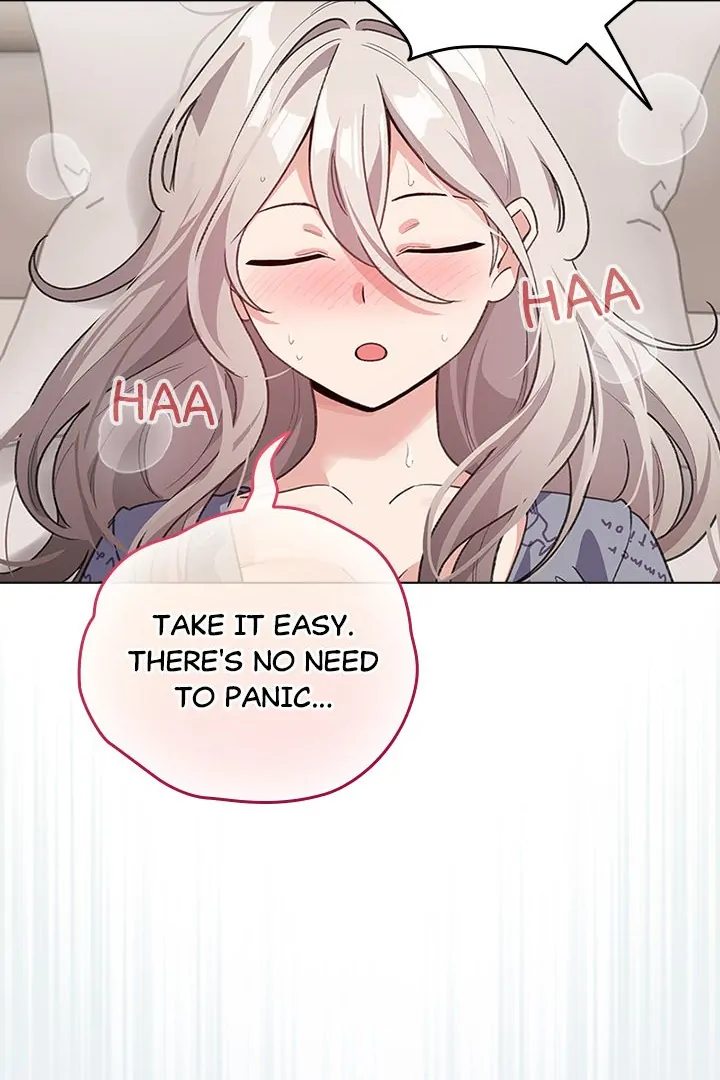 I Became a Pornhwa NPC Chapter 33 Page 12
