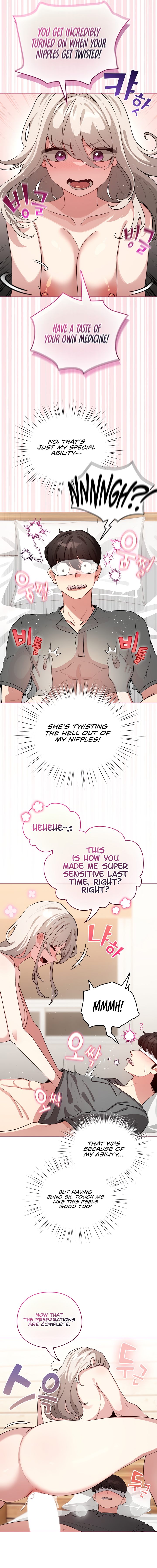 I Became a Pornhwa NPC Chapter 59 Page 4