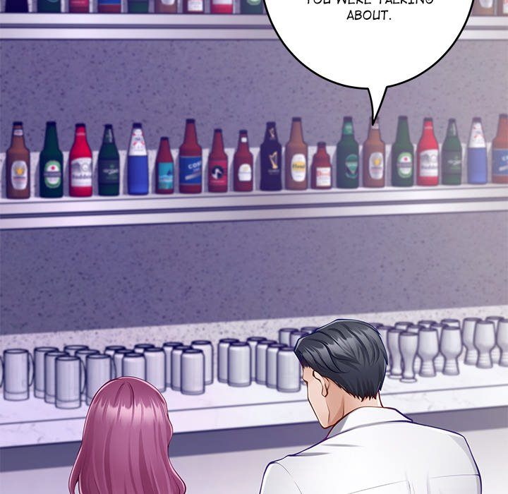 God of Pleasure Chapter 54 Page 21