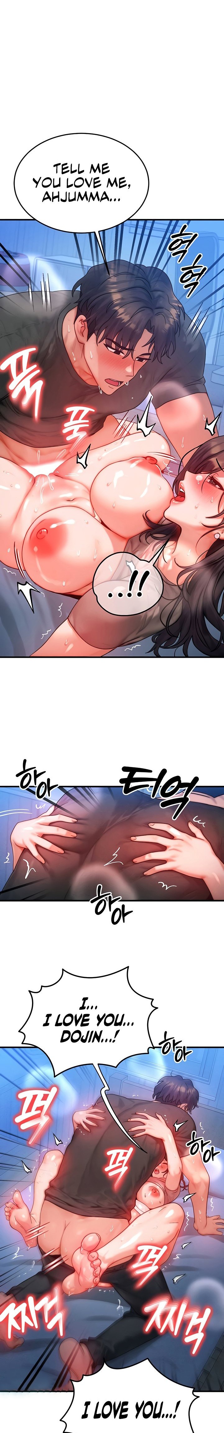 My Body Got Switched Chapter 30 Page 1