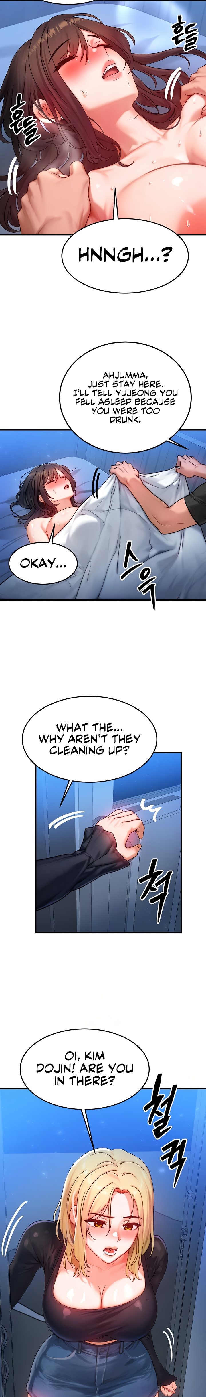 My Body Got Switched Chapter 30 Page 17