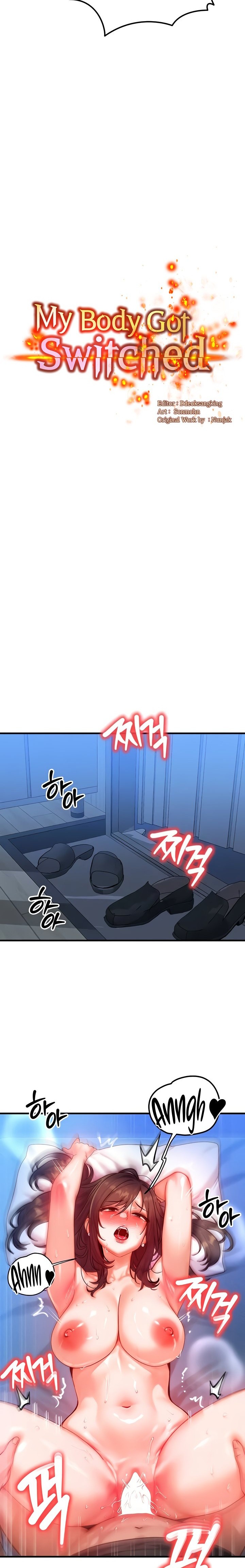My Body Got Switched Chapter 30 Page 2