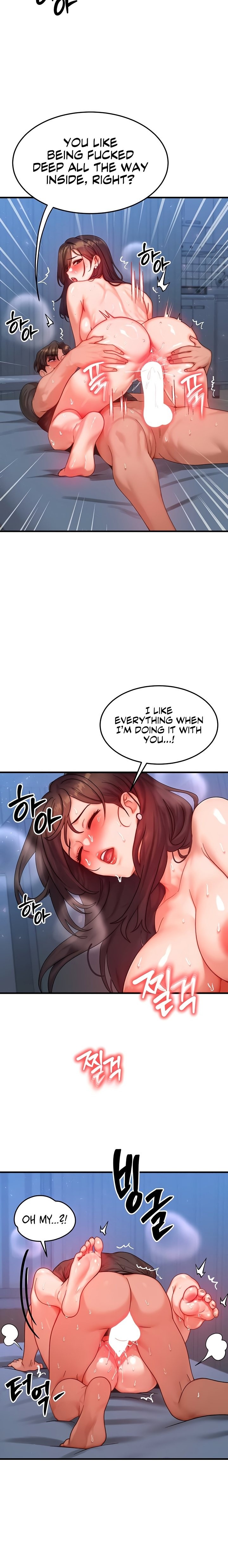 My Body Got Switched Chapter 30 Page 9