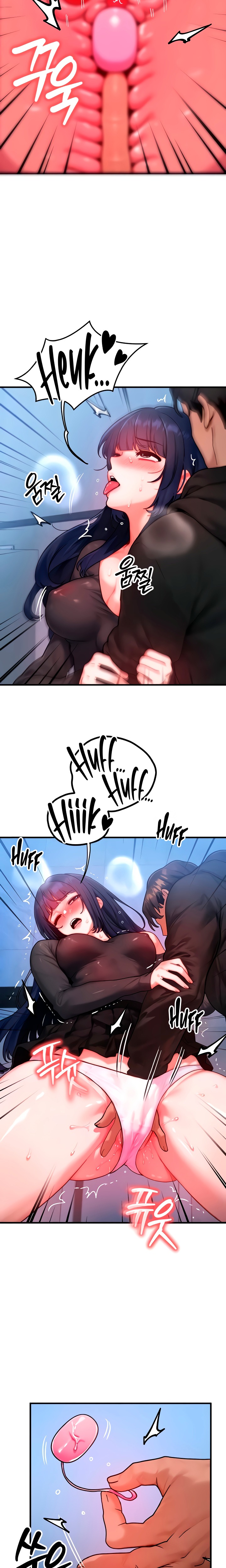 My Body Got Switched Chapter 45 Page 17