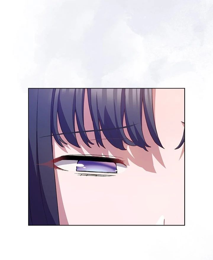 The General Is Here! Chapter 29 Page 58