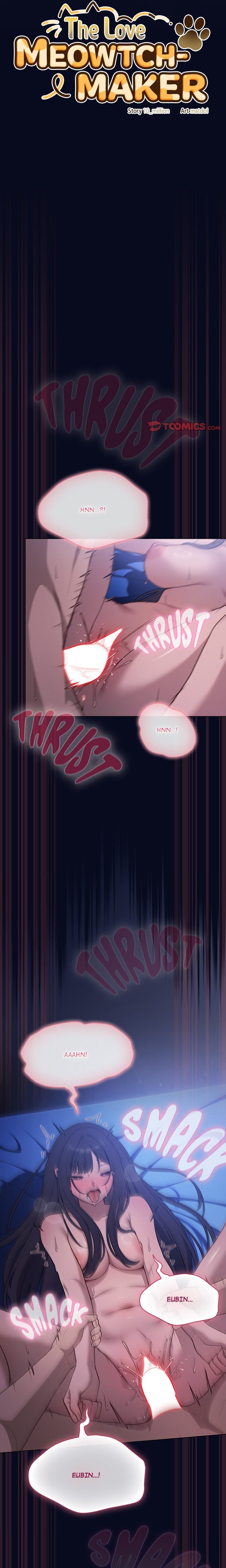 The General Is Here! Chapter 44 Page 5