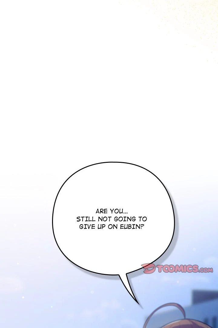 The General Is Here! Chapter 45 Page 2