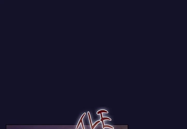 The General Is Here! Chapter 53 Page 1