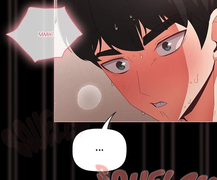 People of The Dark Chapter 9 Page 4